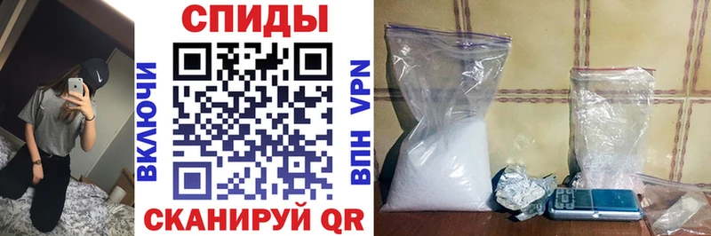 нарко площадка Telegram  Когалым  Amphetamine 97% 