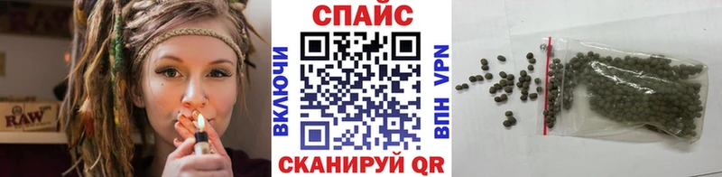 Бутират 1.4BDO  OMG ТОР  Когалым 