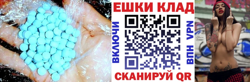 сколько стоит  Когалым  Экстази Philipp Plein 