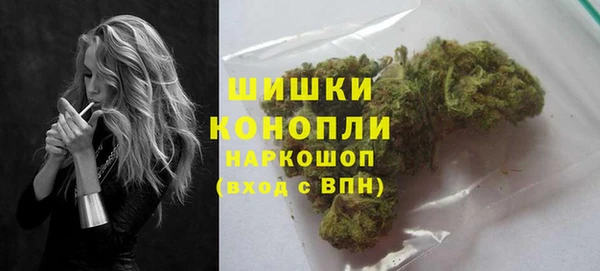 кокаин перу Бронницы