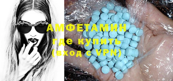 марихуана Бородино