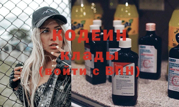 МДПВ Богданович