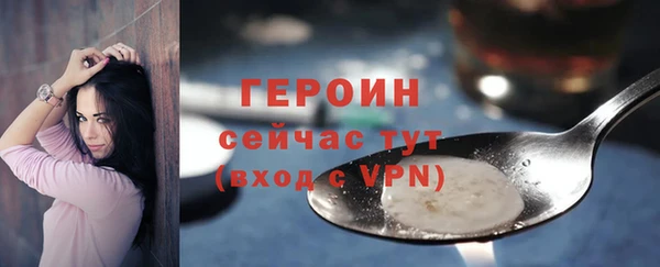 бошки Бугульма