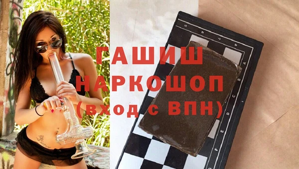 МДПВ Богданович