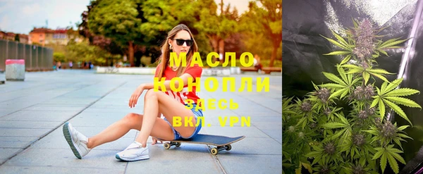 кокаин перу Бронницы