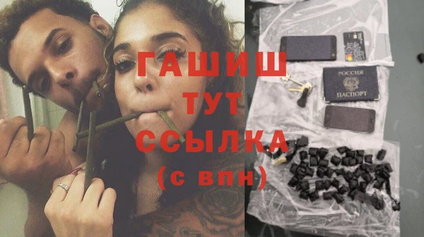 кокаин перу Бронницы