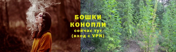 кокаин перу Бронницы