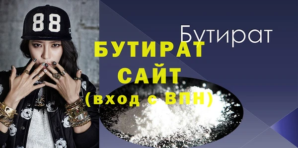 кокаин перу Бронницы