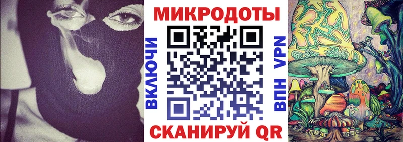 Галлюциногенные грибы Cubensis  Когалым 