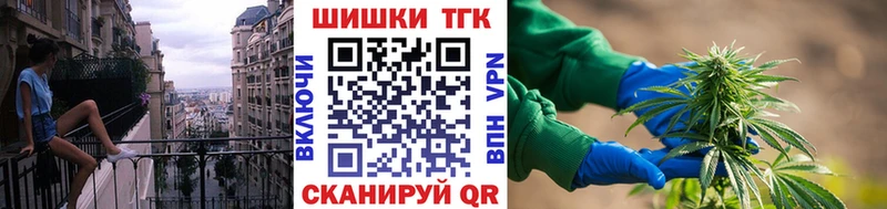 Шишки марихуана конопля  где продают   Когалым 